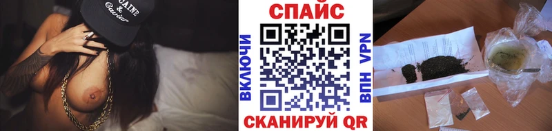магазин продажи   Удомля  Бутират 1.4BDO 