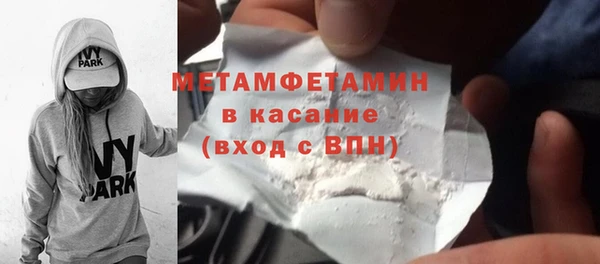 apvp Баксан