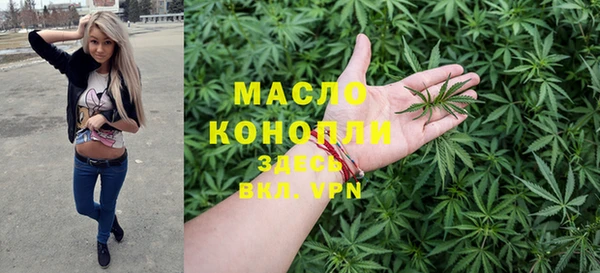 прущая мука Арсеньев