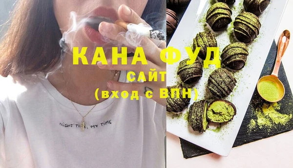 прущая мука Арсеньев